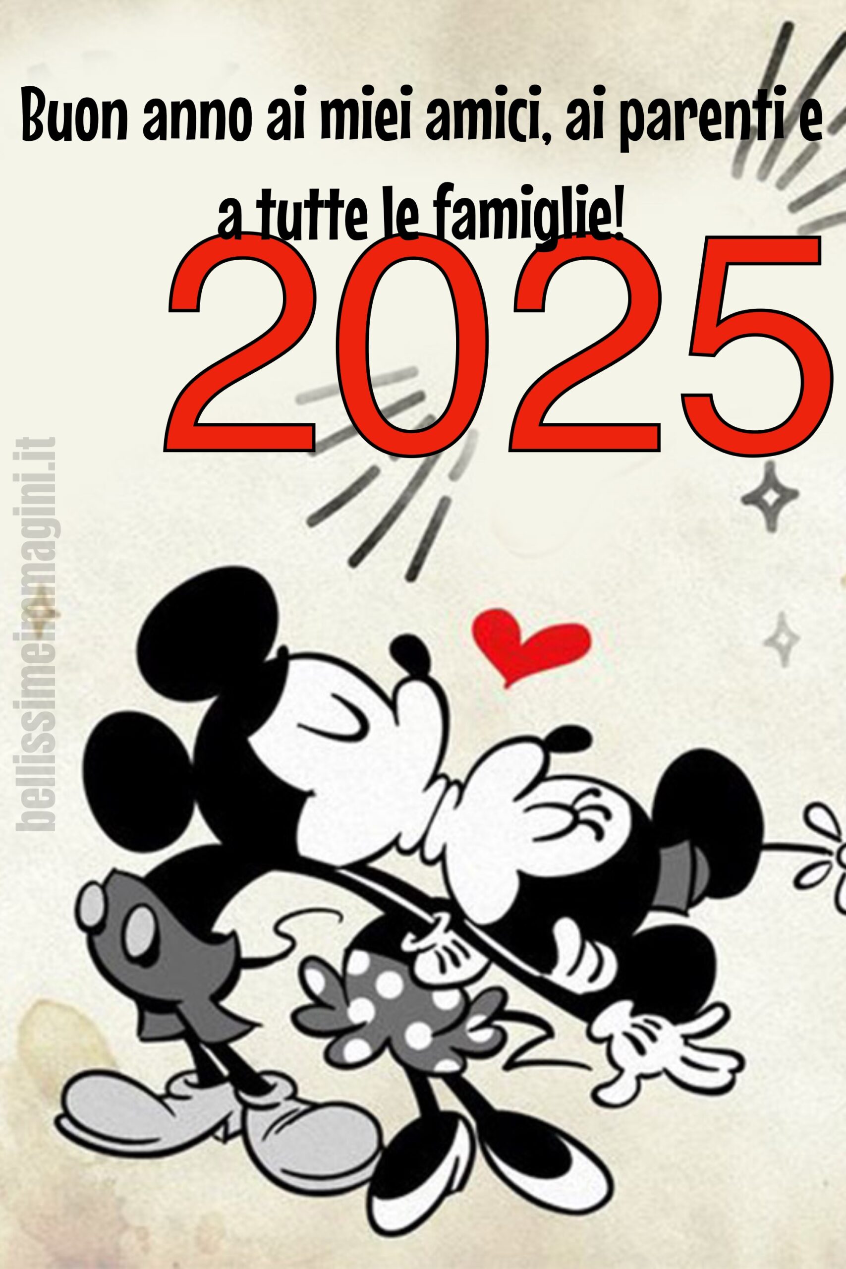 Buon Anno ai miei amici, ai parenti e a tutte le famiglie! 2025